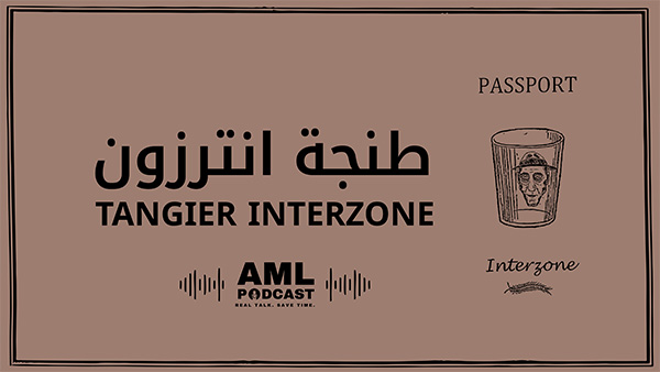Tangier  Interzone - Arabic -