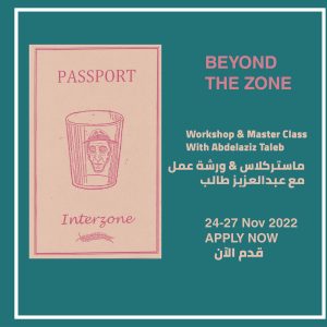 Beyondthezone_Worshop&Masterclass